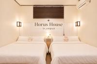 Horus House 신규오픈할인중, 해방촌, 이태원, 남산, 명동, 경리단길, 종로, BTS 10분거리 - B&B Seul