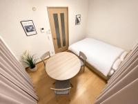 Erina Heights - Bed and Breakfast Fukuoka