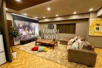 TABISAI HOTEL Suite 博多 - Chambres d'hôtes Fukuoka