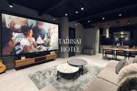 TABISAI HOTEL Swell 天神 - Chambres d'hôtes Fukuoka