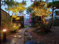 Nara Top Sights 5 to 20 Min Walk - B&B Nara