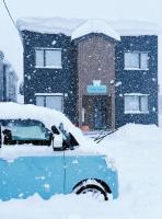 Niseko Yotei Vista - B&B Kutchan