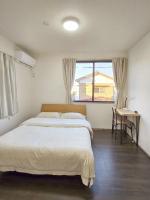 Narita House B - New 2BR Near Airport & Temple - B&B Narita
