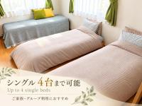 Konrad Blue Mt Zenivako - B&B Otaru