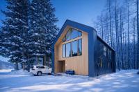 Hakuba Bubu Chalet by Jade Villa - B&B Hakuba