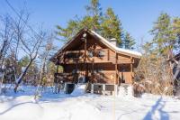 Le Mistral Hakuba - Chambres d'hôtes Hakuba