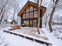 Aerial Chalet Hakuba by Jade Villa - B&B Hakuba