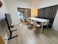 Takashibadaira House - Ferienwohnung Tokio