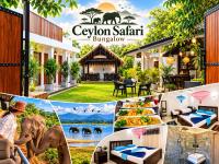Ceylon Safari Bungalow - B&B Udawalawa