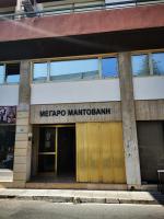 C-Premium Apts 100m from beach and city centre - B&B Larnaka