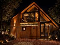 Aura Frame Villa - B&B Arzni