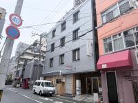 Hostel Anchorage - B&B Kōbe