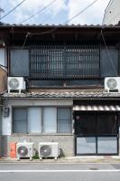 若宮竹禅庵 - Ferienwohnung Kyōto