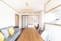 Coucou! - B&B Takasaki
