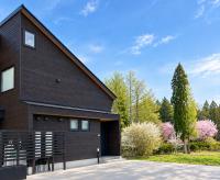 Kinagashi Happo Chalet East - B&B Hakuba