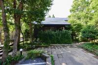 The No10 Forest Haven Villa - B&B Tatsutori