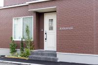 BookHouse - B&B Takasaki