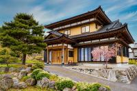 Hirono Resorts - Traditional Japanese Villa near Hachinohe - B&B Ōkuki