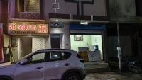 Shree Ayodhya Guest House - B&B Ujjain