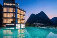 THE COLLECTOR Yangshuo - A Living Museum of Chinese Antiques, Art, Tea & Riverside Retreat - Swimming Pool & Dining - E-Bike Tours - Ferienwohnung Yangshuo