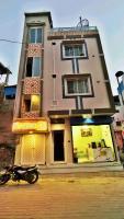 Shree Ayodhya Guest House - B&B Ujjain