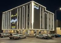 تاج المكان للشقق المخدومة- اقتصادي - Chambres d'hôtes Riyad