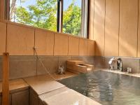 -Private Onsen Asante Villa- Opening Special - Ferienwohnung Hakone