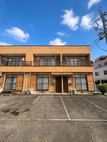 Apartment Hotel by Isesaki - B&B Isesaki
