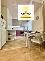 СВІТЛО ЗАВЖДИ ApartPoltava Витончені апартаменти біля Лялькового театру, Звітна документація для відрядження, БАНКІВСЬКИЙ ЧЕК - B&B Poltava