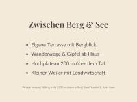 Bergraum Chiemgau - Terrasse - Natur & Sauna - Ferienwohnung Aschau im Chiemgau