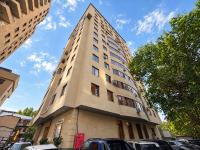 Royal Opera Residence 81 SQM Large 1 BR - B&B Ereván