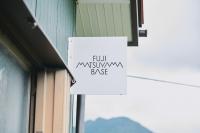 Hostel Fuji Matsuyama Base - Bed and Breakfast Fuji-yoshida