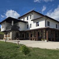 Къща за гости МЕЧА СТЪПКА - Ferienwohnung Gela