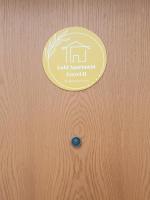 Gold Apartment Ferrel II - B&B Ferrel