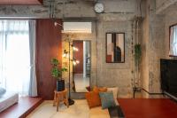 Koubanoyado - B&B Tokyo