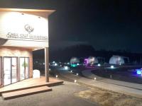 chillout glamping zao - B&B Nagano
