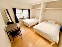 みよしのおうち-Cozy Family Stay- - Chambres d'hôtes Aomori