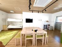 MINATO House1019 - B&B Aomori