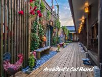 Architect's Cat Hanok - Sindal House Gyeongju - B&B Gyeongju