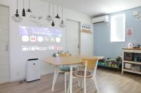 MARINO1 - Vacation STAY 40074v - B&B Fukuyama