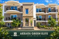Akrata Green Elite Apartments - Ferienwohnung Akráta