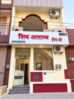 Shiv Aaradhya Home Stay - B&B Ujjain