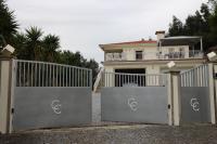 Cerca do casal - B&B Santo Tirso