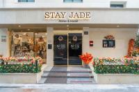 Stay JADE - B&B Seúl