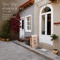 Nalia Suites - Chambres d'hôtes Nauplie