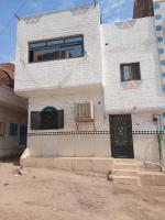 Hamada guest house - B&B Aswān