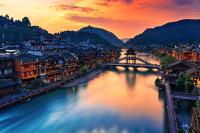 Dayin Qianfu Boutique Residence Free Pick- up Service Traditional Chinese Tea Culture Experience - B&B Fenghuang