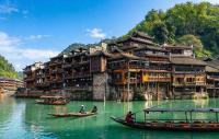 Dayin Qianfu Boutique Residence Free Pick- up Service Traditional Chinese Tea Culture Experience - B&B Fenghuang