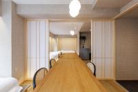 Tokyo Ayase Komorebi Inn Modern Group 2 Min - 52A Kikyou - B&B Tokyo