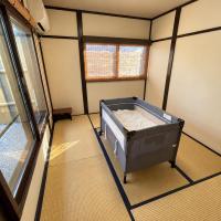 Family-Friendly, 2-Story Kyoto House, Walk to Gion - B&B Kyoto